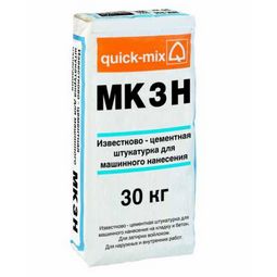 Известково-цементная штукатурка для машинного нанесения (водоотталкивающая) MK 3 h, Quick-Mix