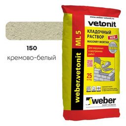 Кладочный раствор МЛ5 Кремово-белый 150 Nattas - 25 кг, Weber.vetonit