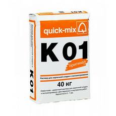 Известково-цементный раствор K 01 Quick-Mix