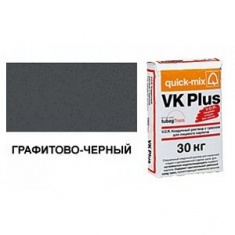 Кладочный раствор для облицовочного кирпича VK Plus.H графитово-черный Quick-Mix