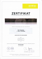 Сертификат официального дилера на поставку клинкерной продукции Stroeher